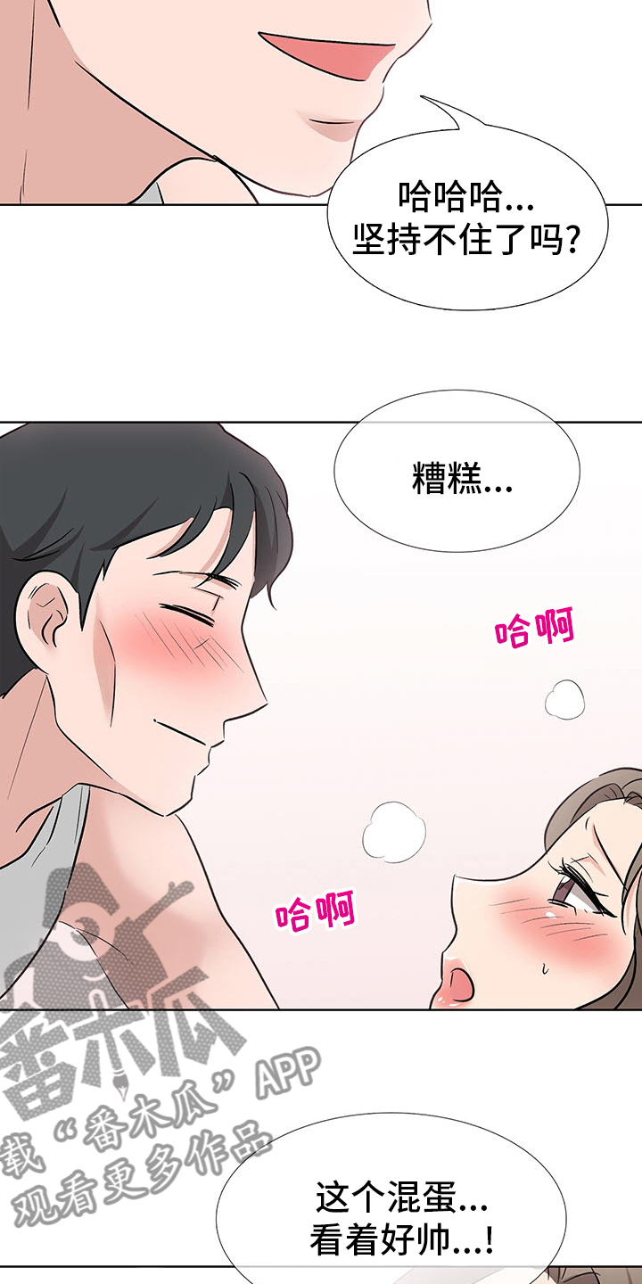 第20章：数量10