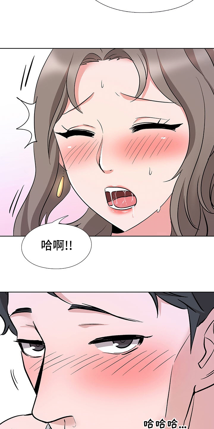 第20章：数量5