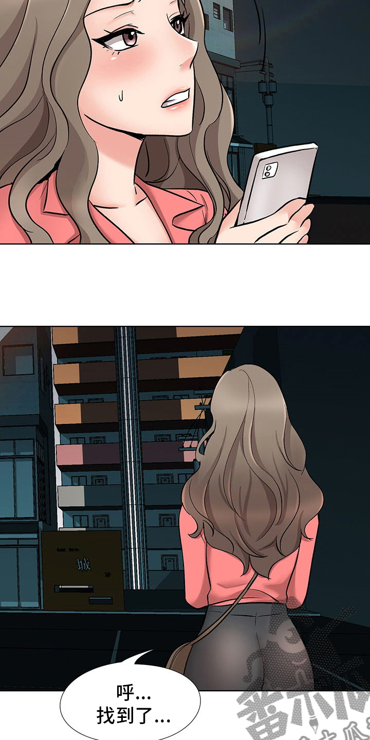第17章：开始吧1