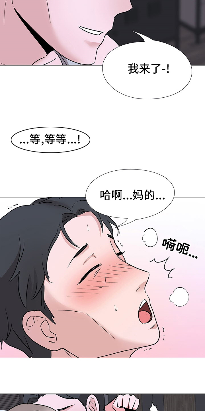 第20章：数量13