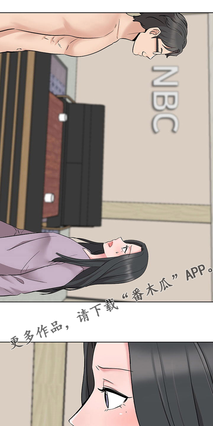 第23章：捷径0