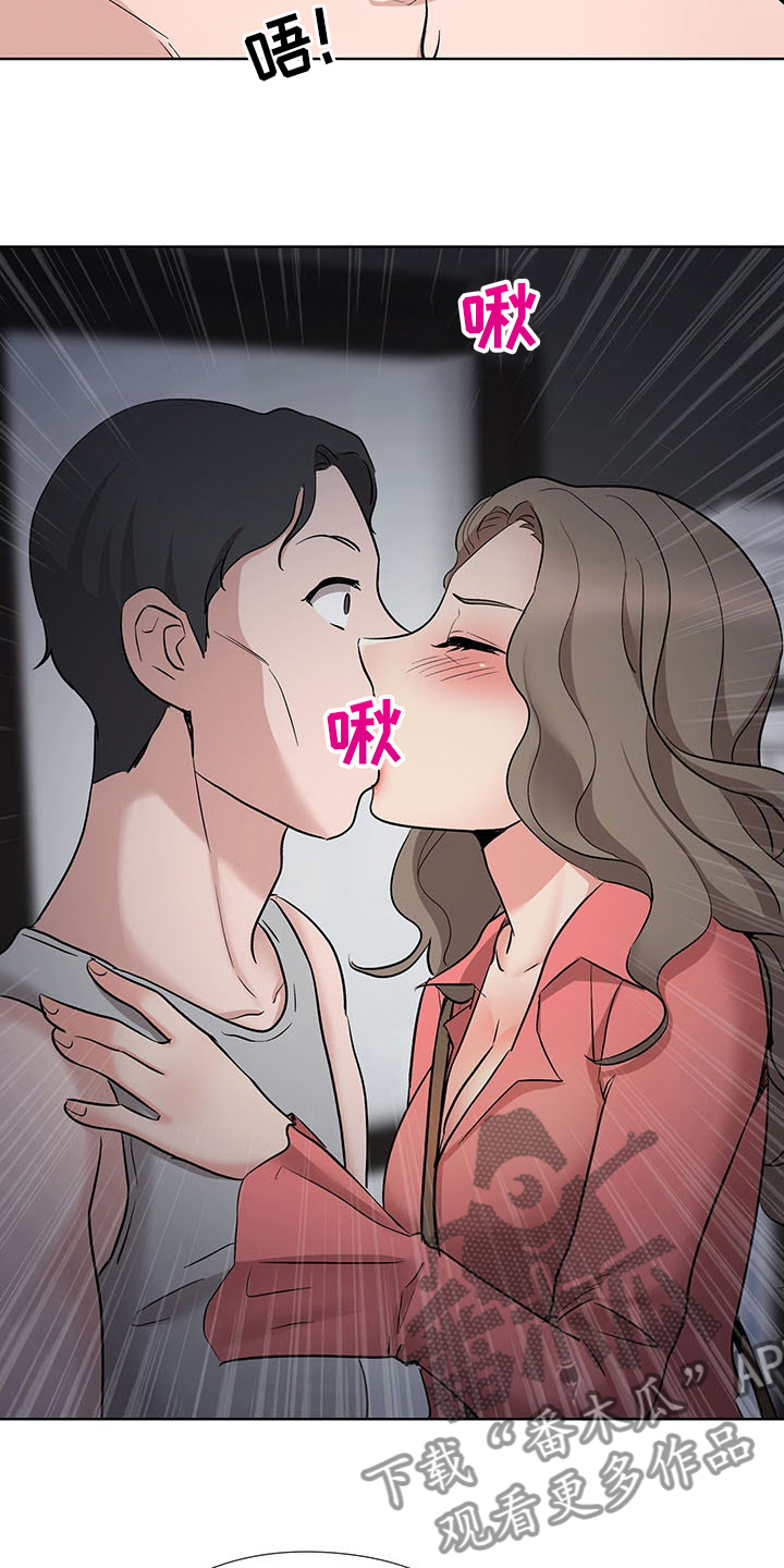 第17章：开始吧15
