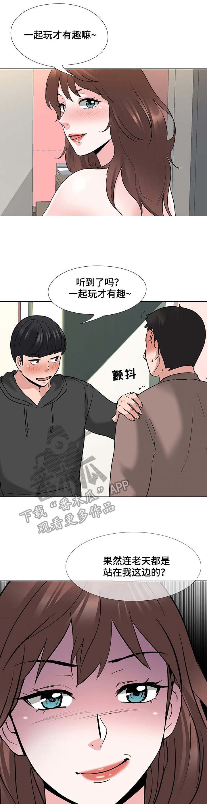 第14章：加入0