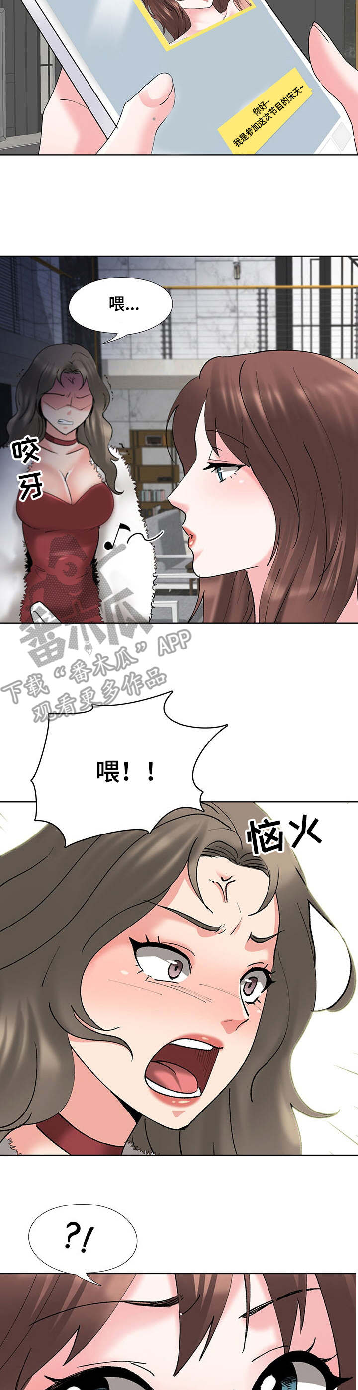 第9章：任务8