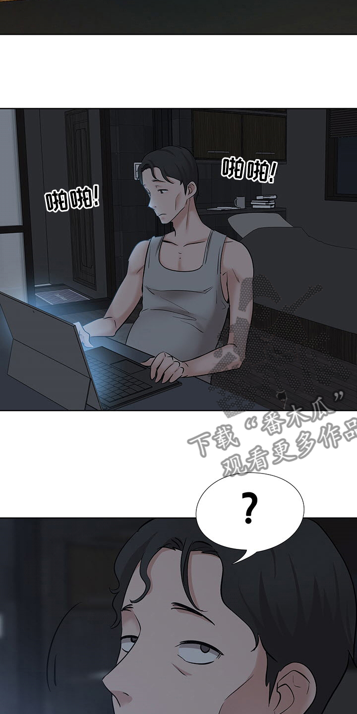 第17章：开始吧3