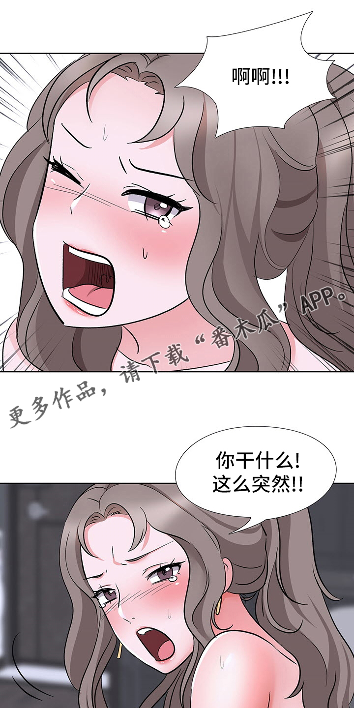 第20章：数量0