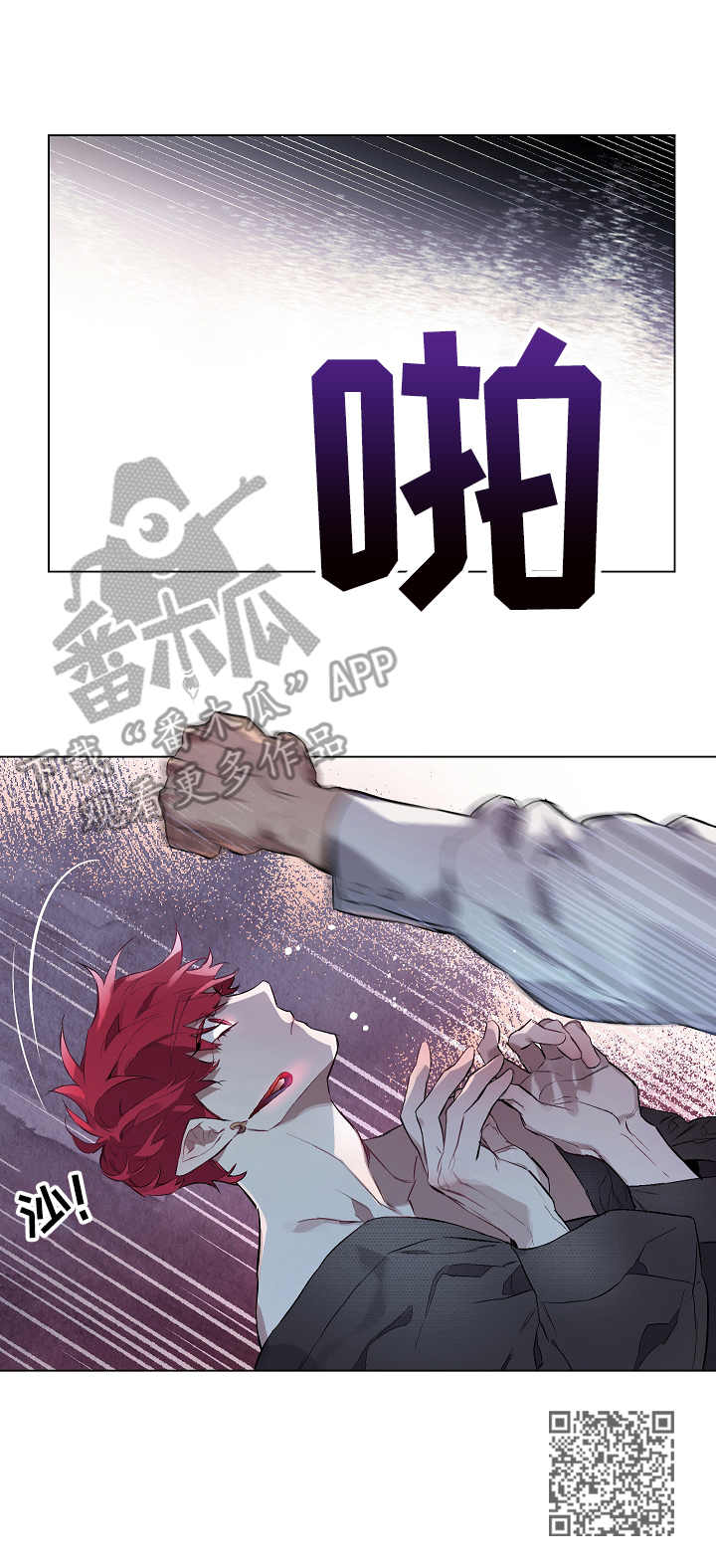 第10章：迷茫11