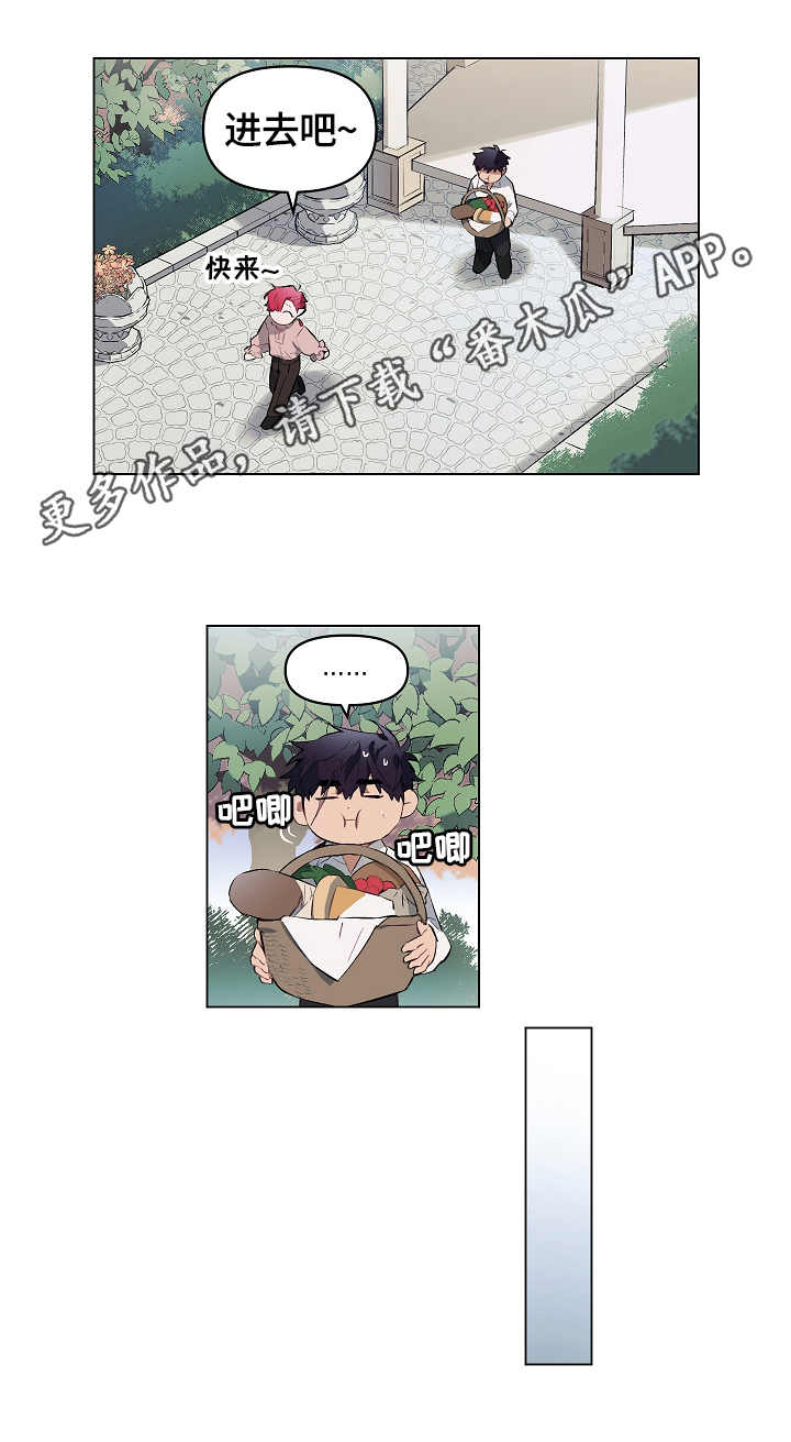 第9章：照顾6