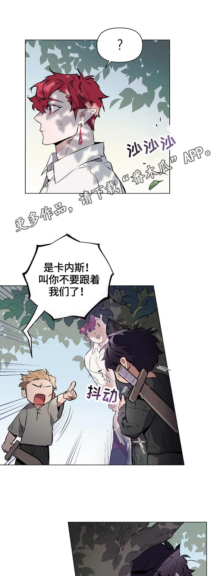 第4章：记忆8