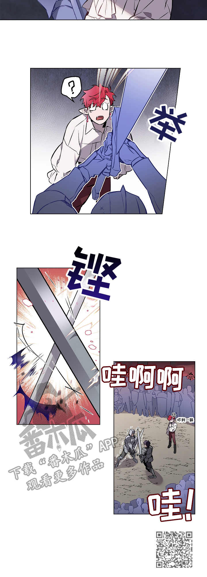 第4章：记忆12