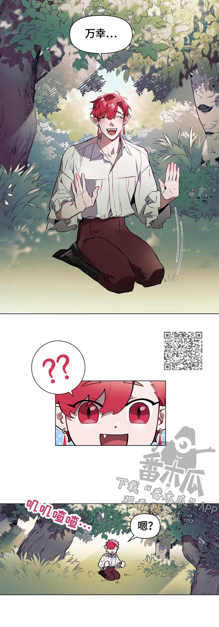 第4章：记忆5