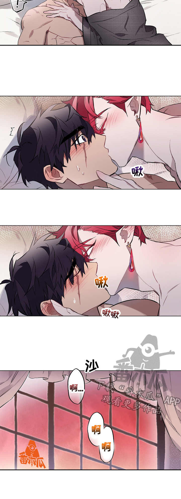 第12章：心绪1