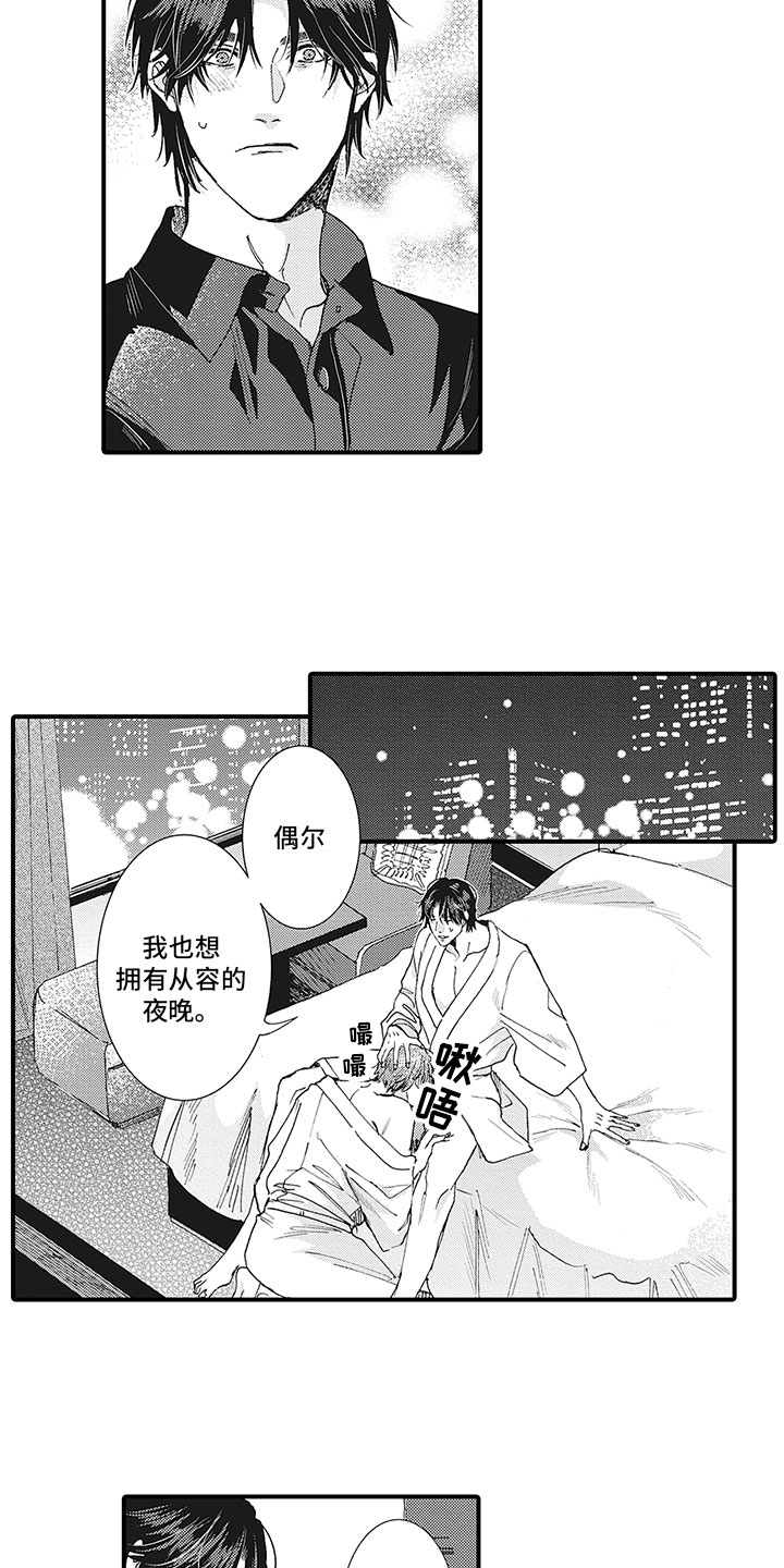 第20章：很重要4