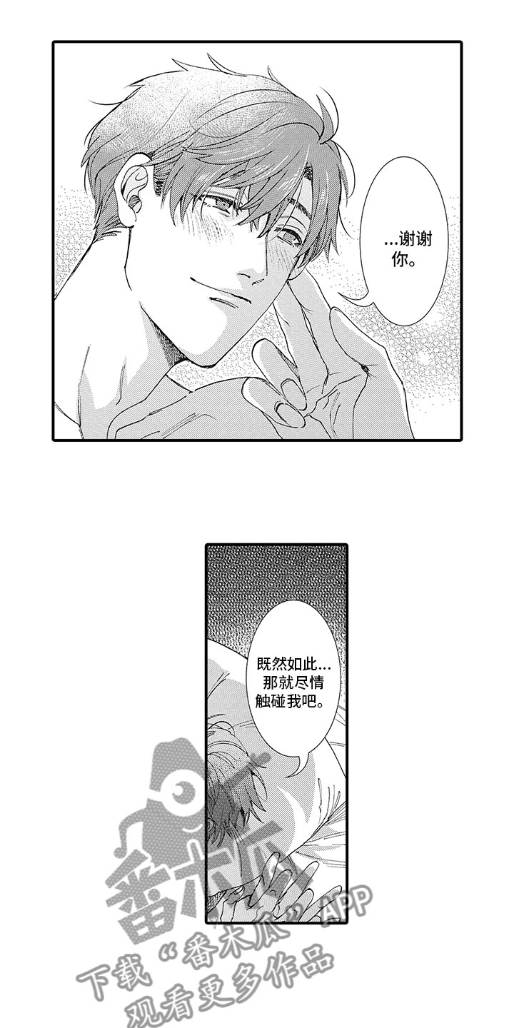 第20章：很重要9