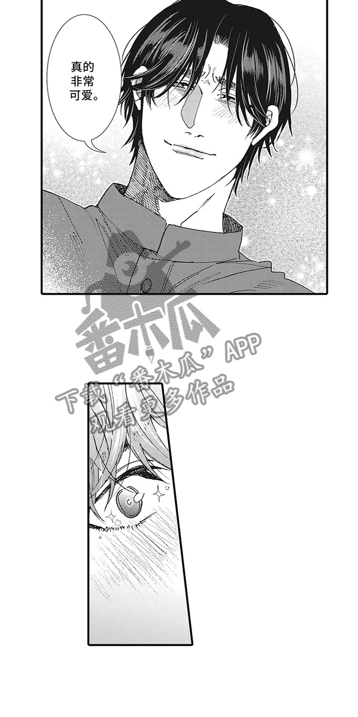 第18章：新作5