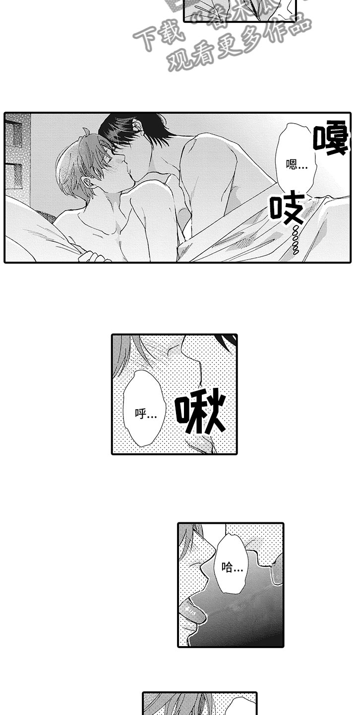 第20章：很重要7