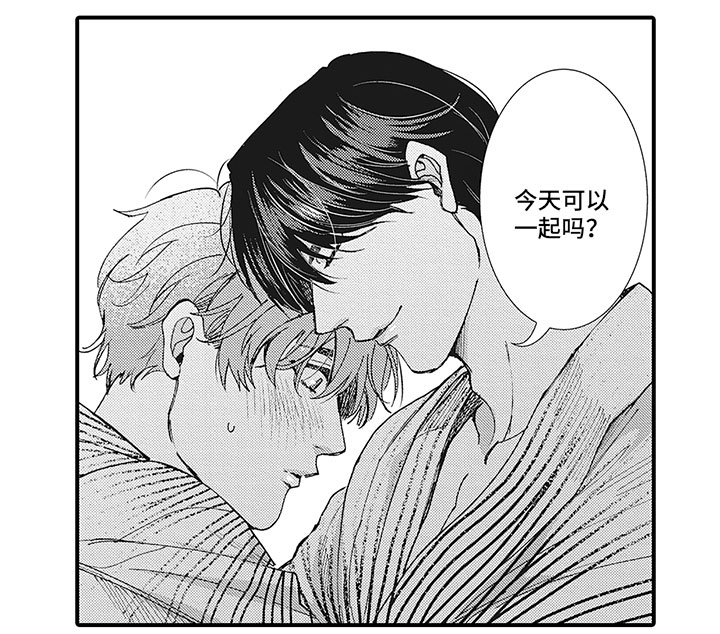 第12章：回答12