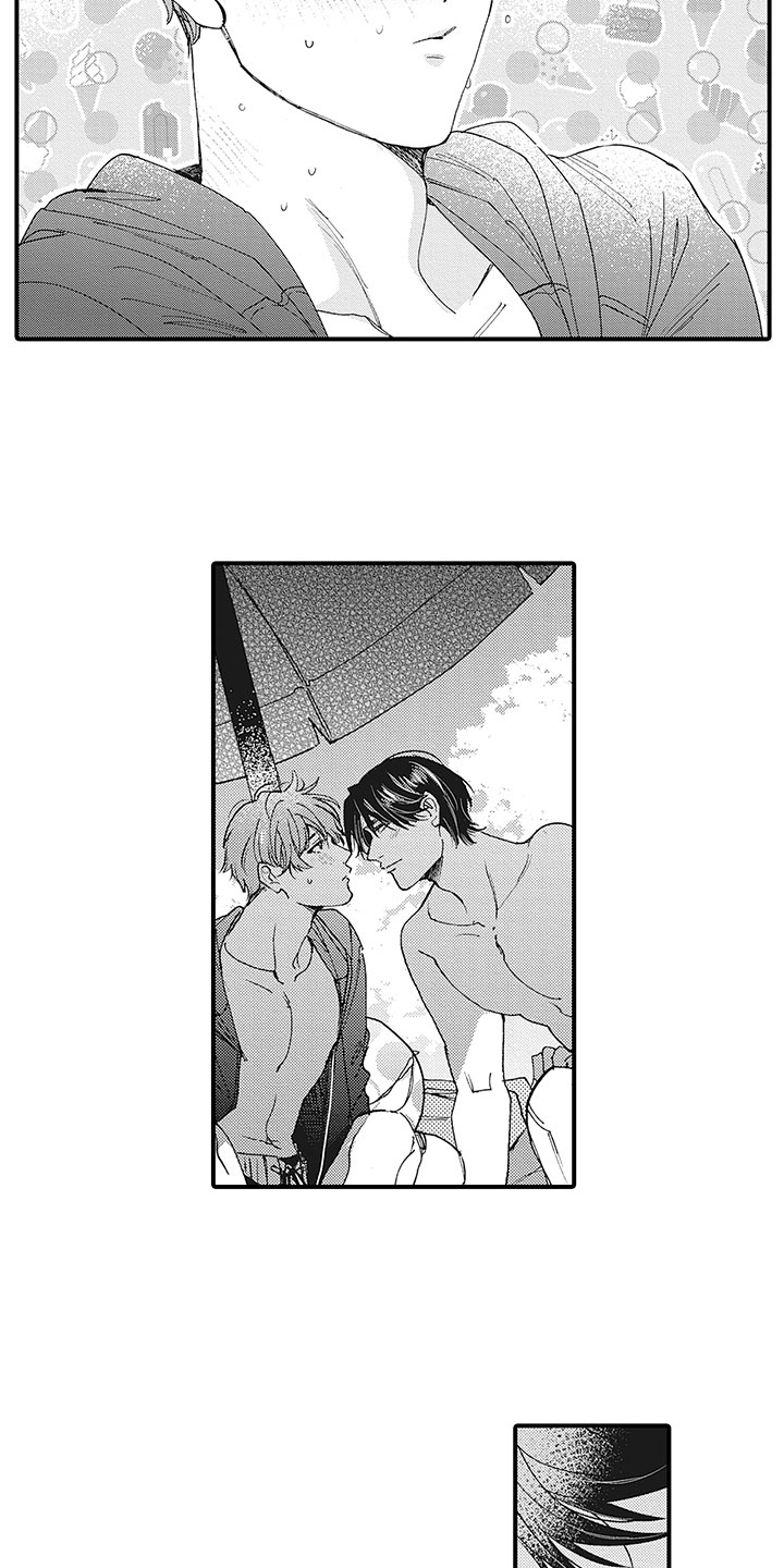 第12章：回答2