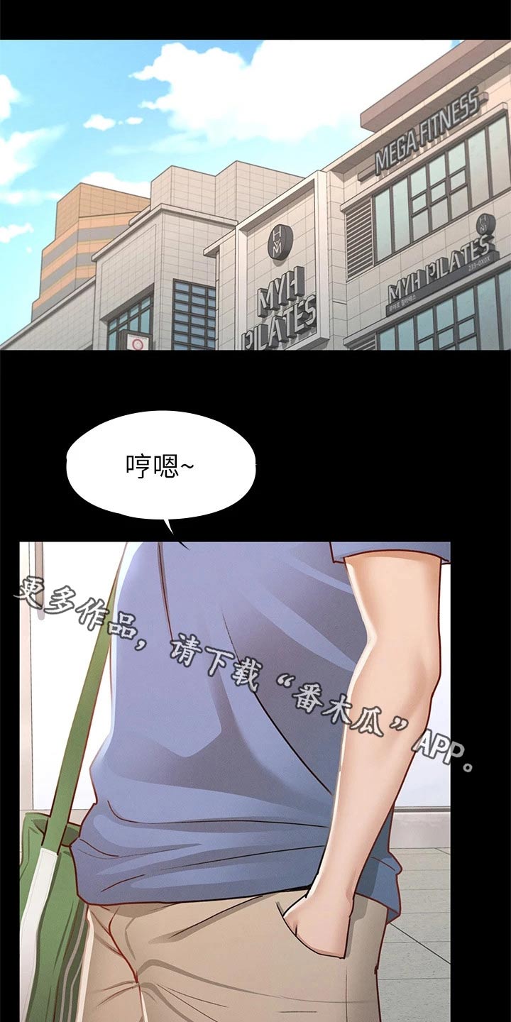 第63章：抱歉0