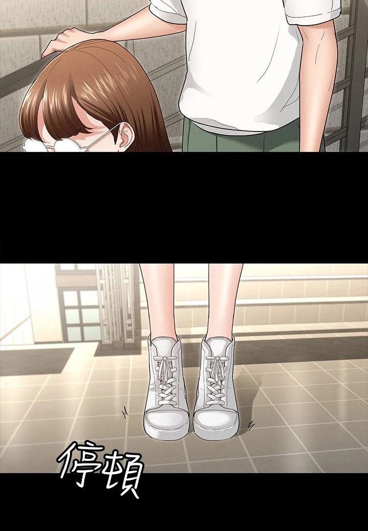 第10章：急切18