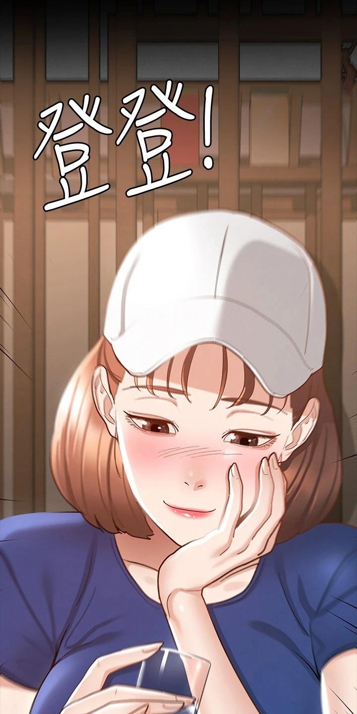 第36章：倒下3