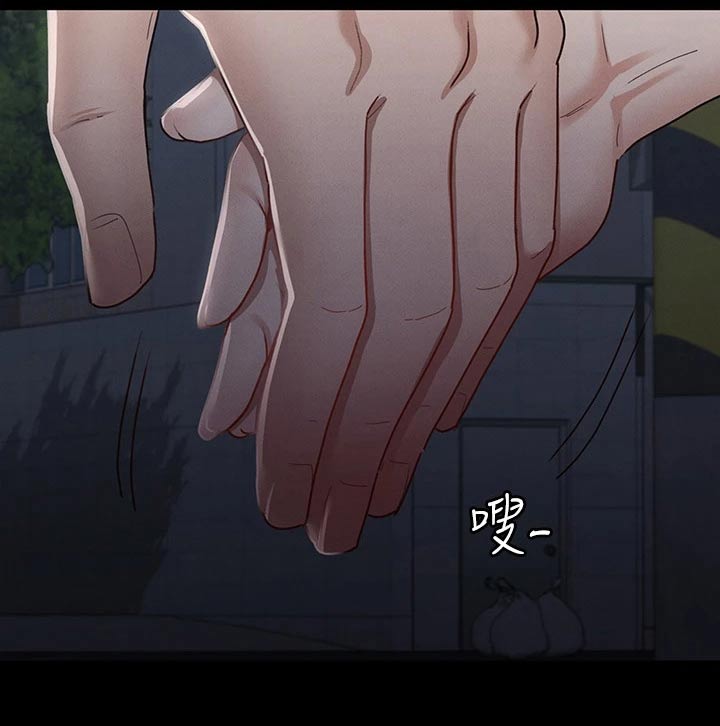 第61章：不自在10