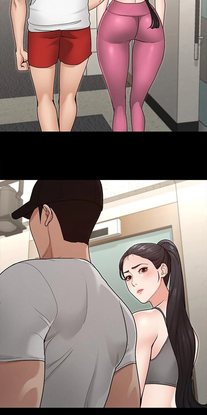 第15章：发脾气23
