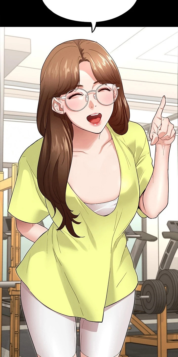 第8章：搭讪15