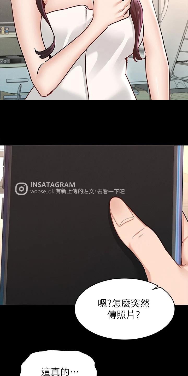 第20章：照片22