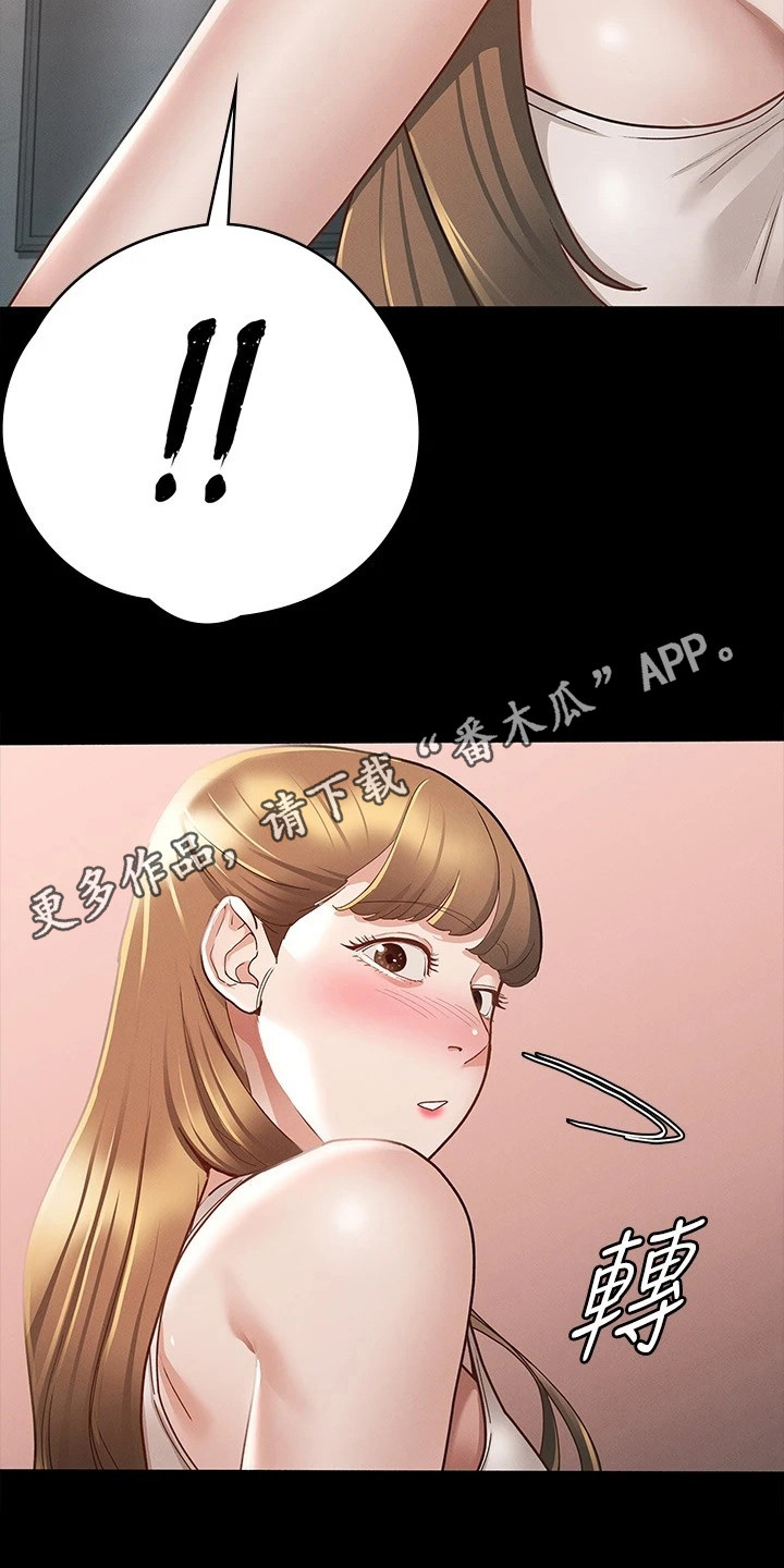 第29章：声音11