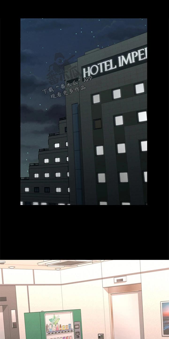第56章：思考17