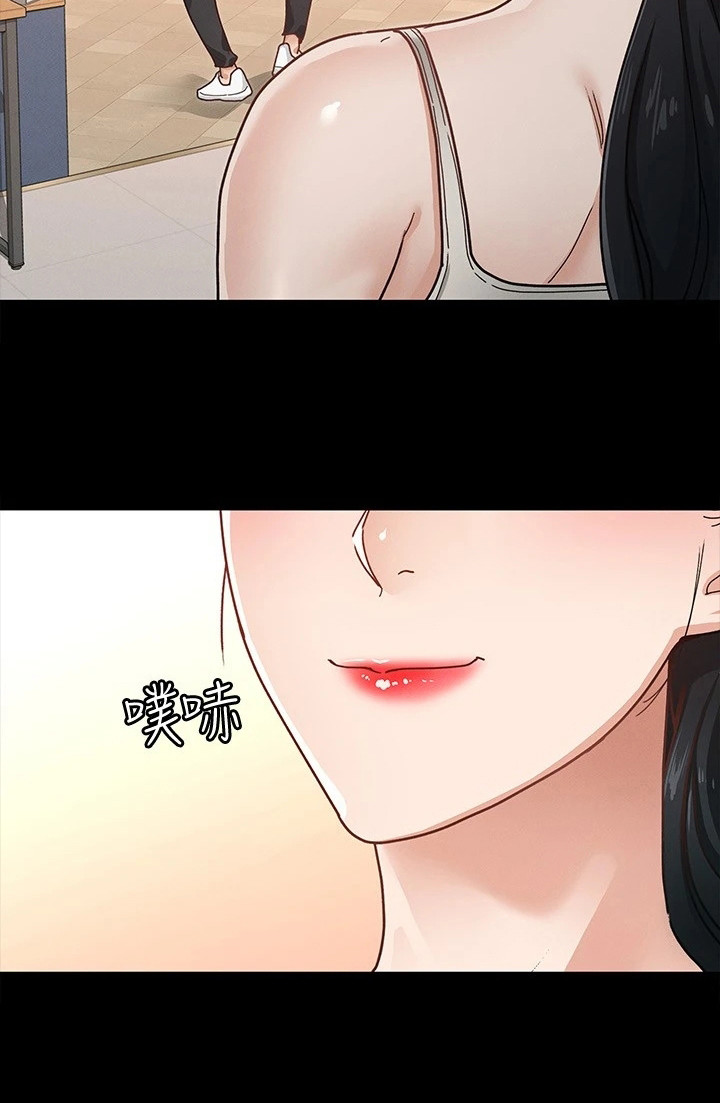 第17章：尴尬26