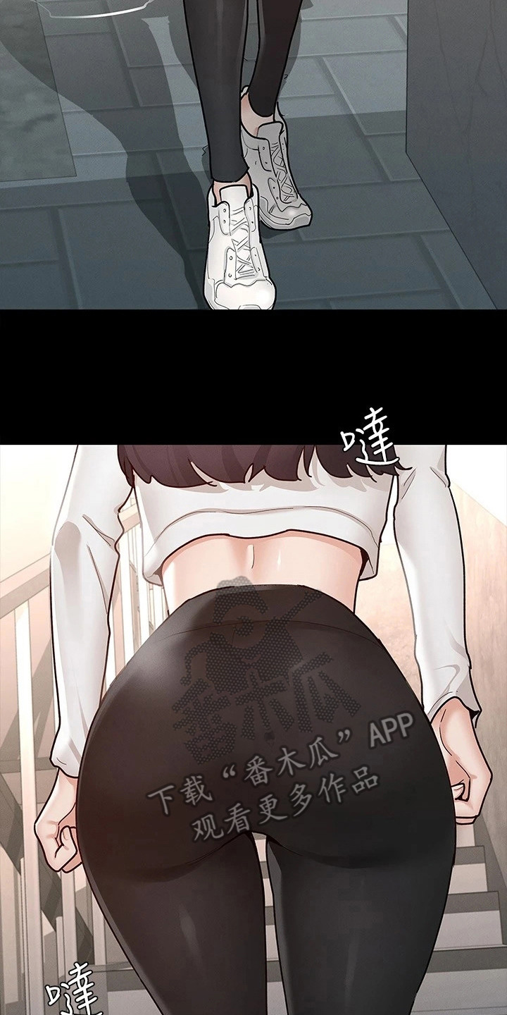 第21章：受欢迎19
