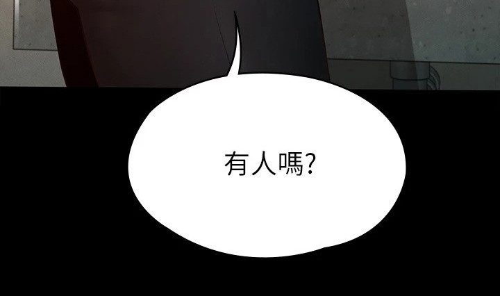 第29章：声音14