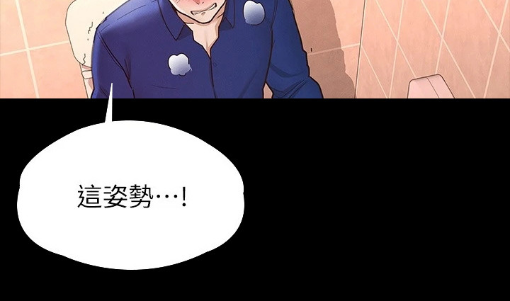 第28章：一片空白9