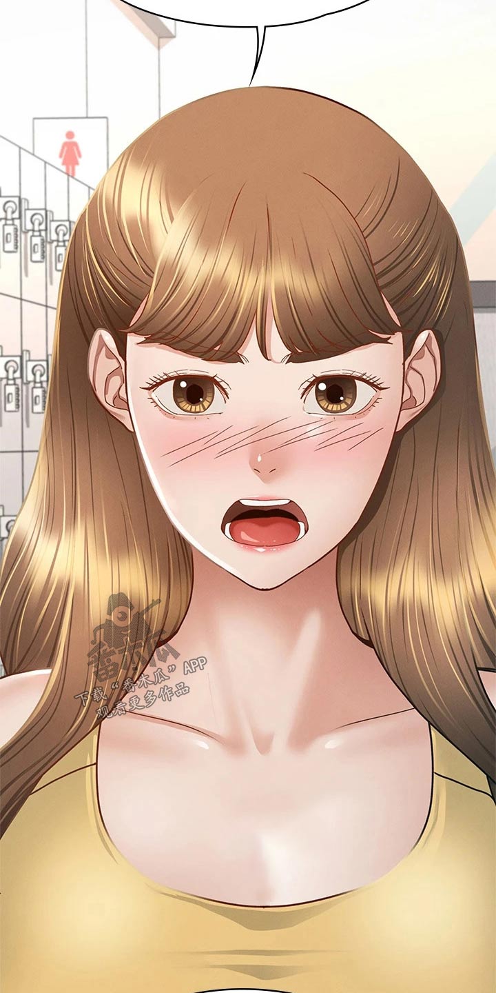第65章：教训5