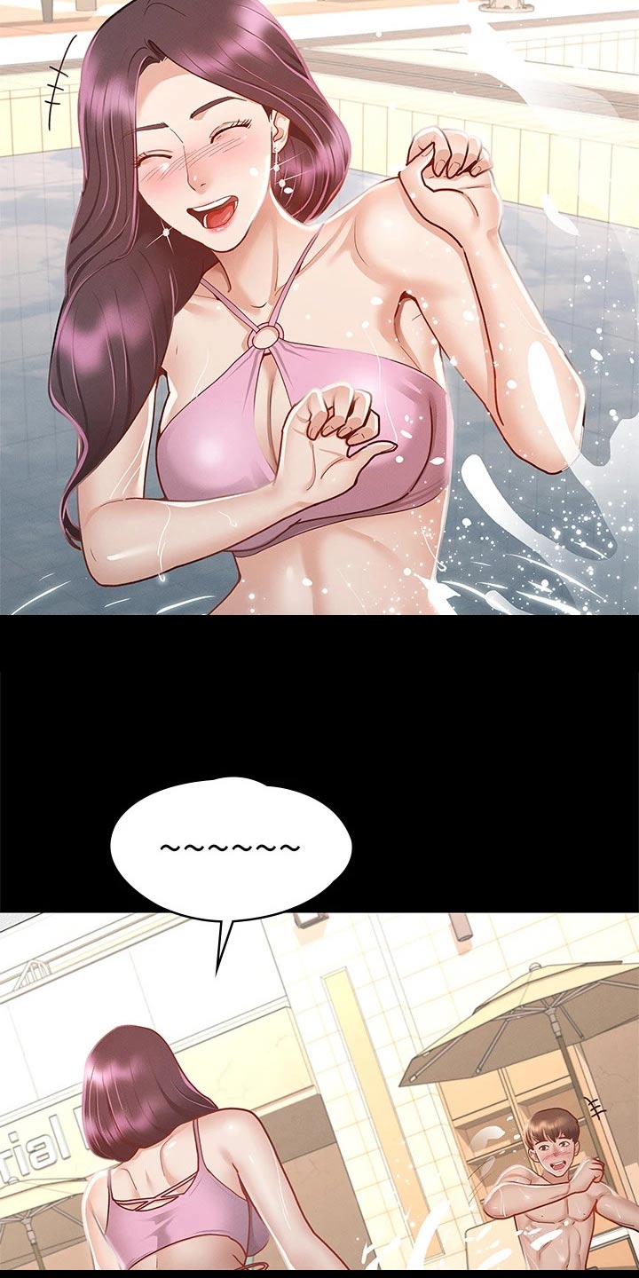 第53章：游泳池17
