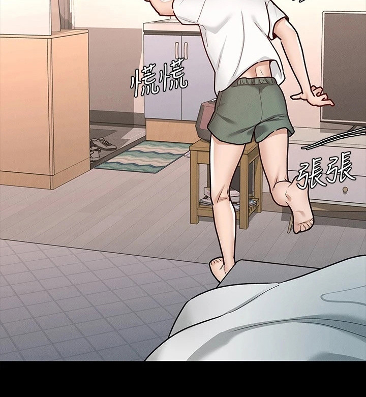 第21章：受欢迎24
