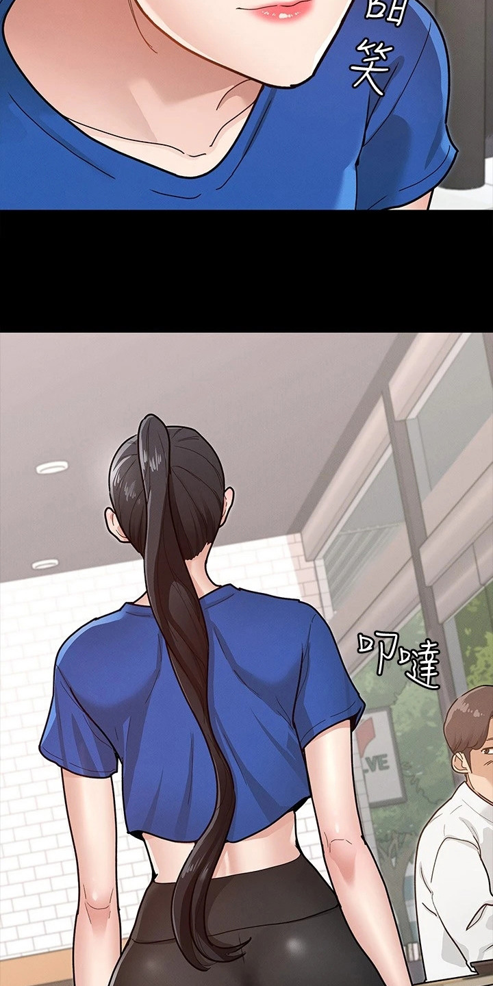 第16章：名片17