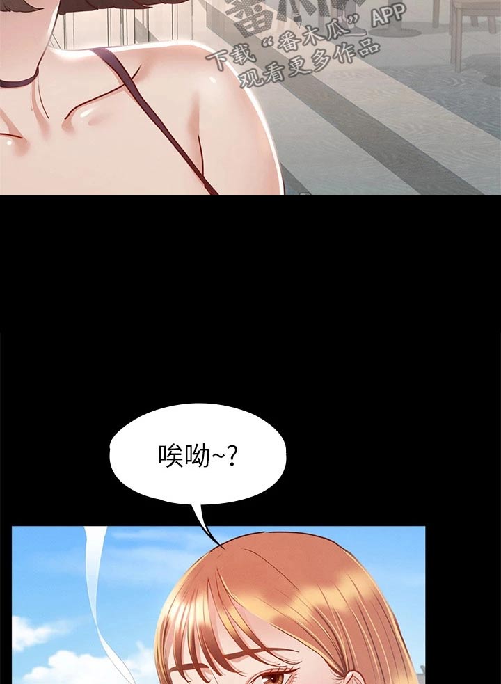 第58章：为什么20