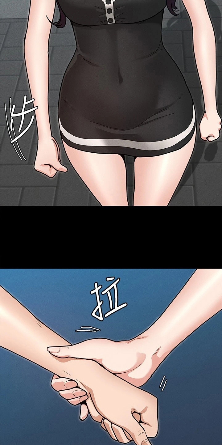 第14章：把手打开17