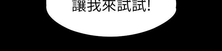 第62章：那时候28