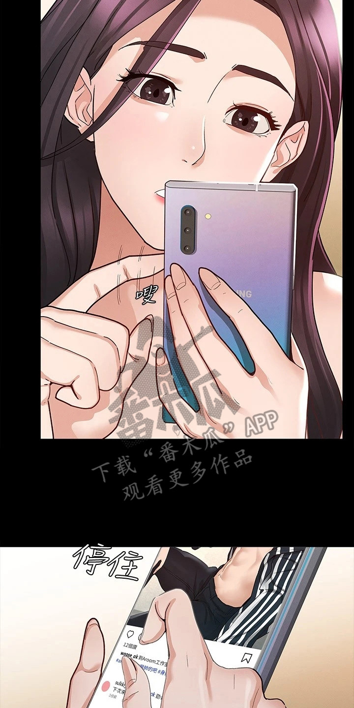 第20章：照片24