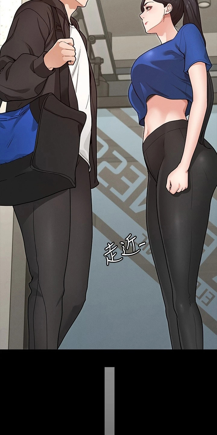 第16章：名片5