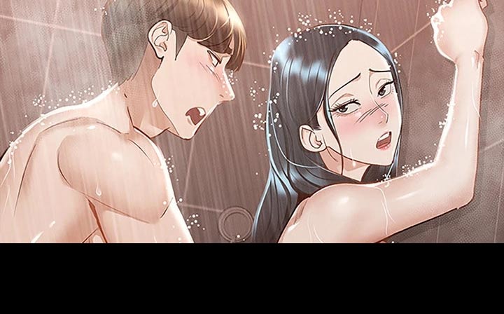 第41章：一起吧20