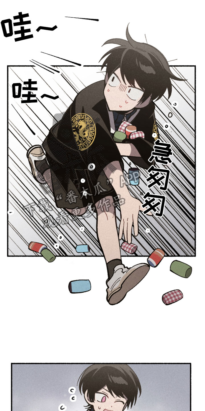 第18章：突发状况17