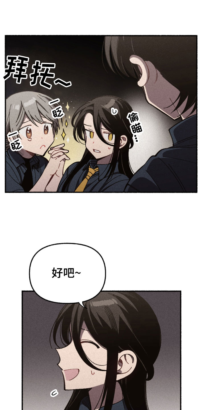第10章：一起学习5
