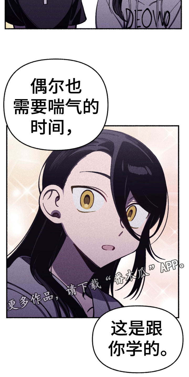 第29章：我们谈谈21
