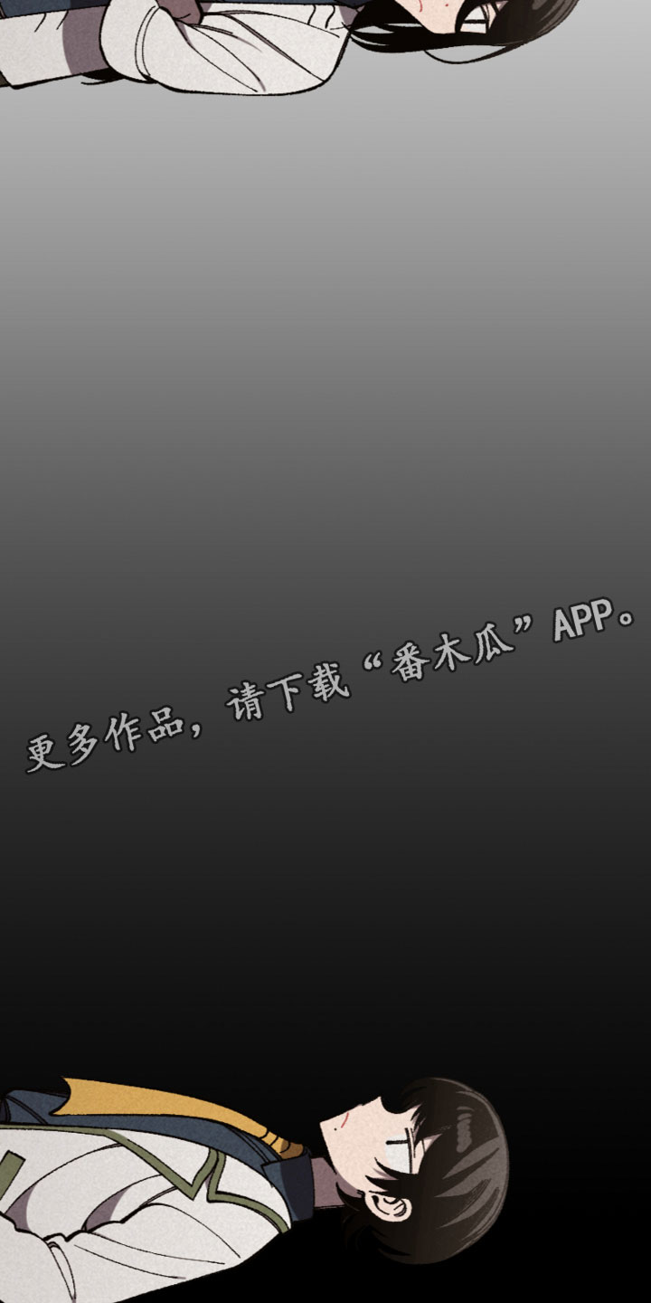 第28章：别扭18