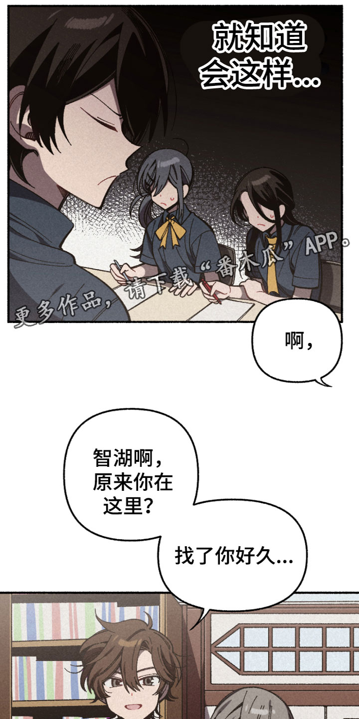 第10章：一起学习0